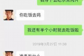 通过快递邮寄催收通知：高效解决逾期债务的秘诀